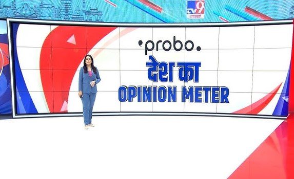 probo ban